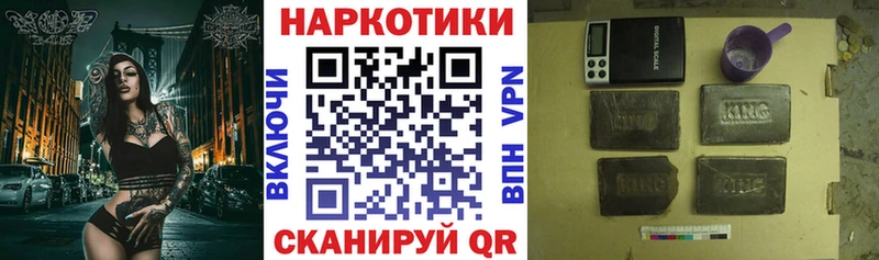Где продают наркотики Артём A-PVP  Меф  Codein  Кокаин 