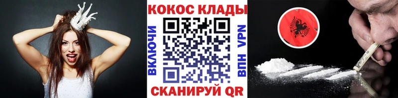 Бутират Артём