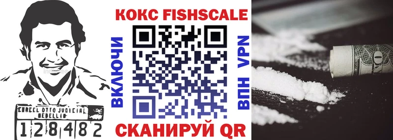 где купить наркоту  Артём  OMG рабочий сайт  Кокаин 99% 