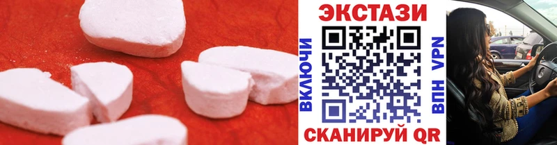 Экстази louis Vuitton  Артём 