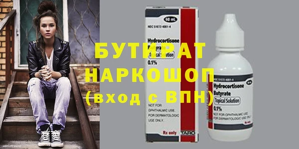 дживик Зерноград