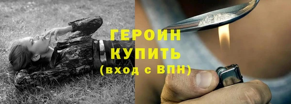 МДПВ Зеленодольск