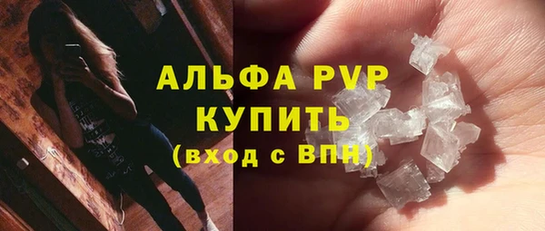 дживик Зерноград