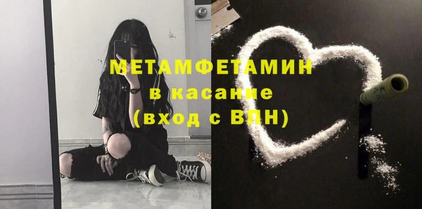 дживик Зерноград