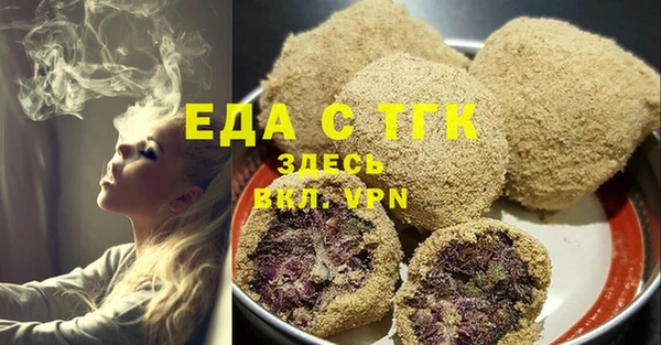МДПВ Зеленодольск