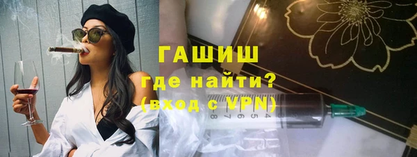 МДПВ Зеленодольск