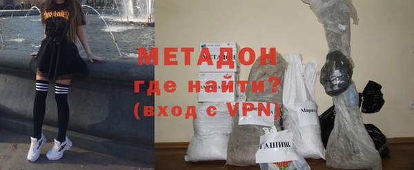 дживик Зерноград