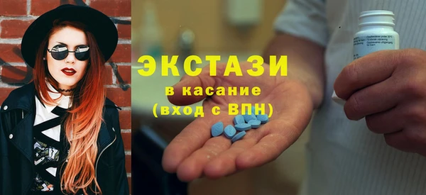 кокаин перу Новокубанск