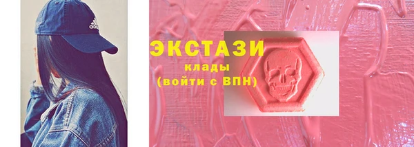дживик Зерноград