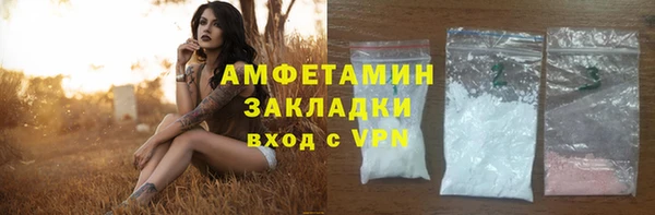 МДПВ Зеленодольск