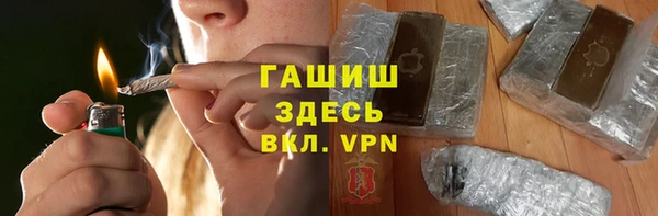 не бодяженный Заволжье