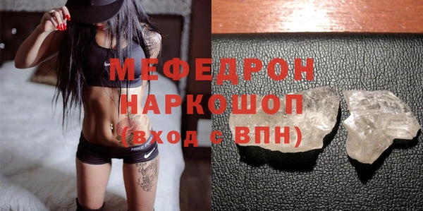 МДПВ Зеленодольск