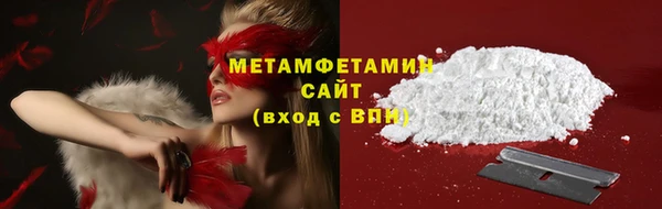 дживик Зерноград