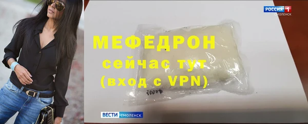 дживик Зерноград