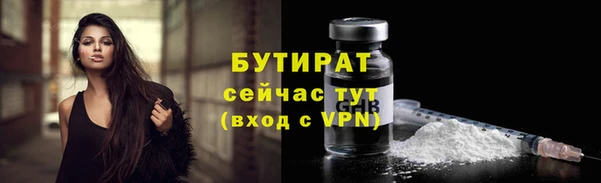 мефедрон VHQ Зеленокумск