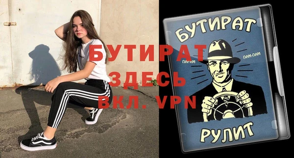дживик Зерноград