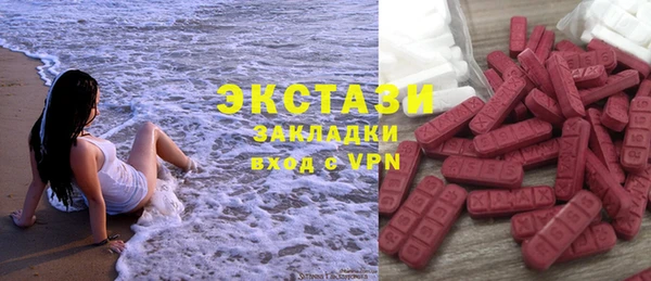 МДПВ Зеленодольск