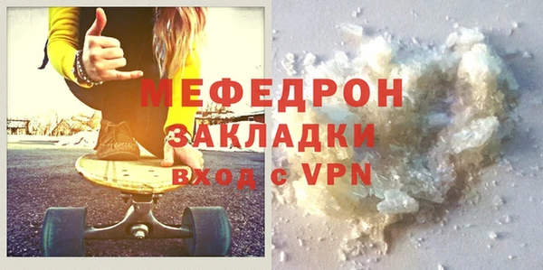 дживик Зерноград