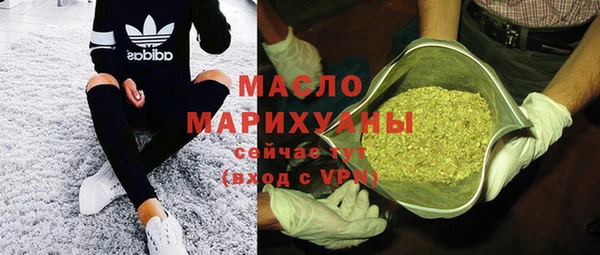 МДПВ Зеленодольск