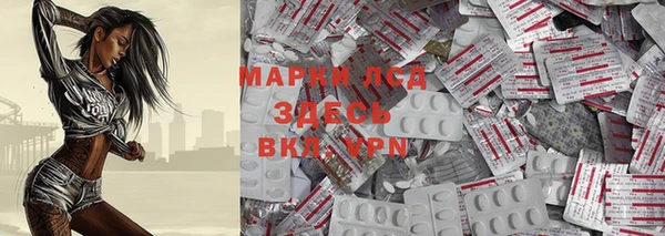mdma Краснотурьинск