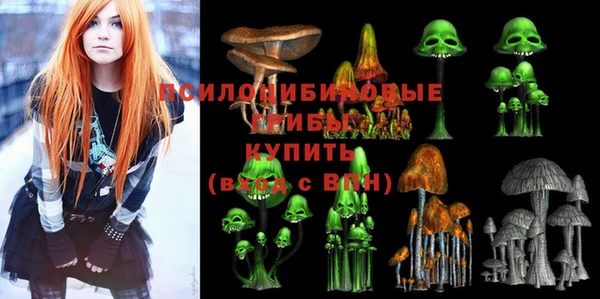 мефедрон VHQ Зеленокумск