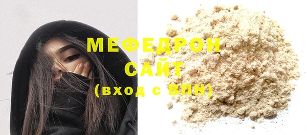 mdma Краснотурьинск