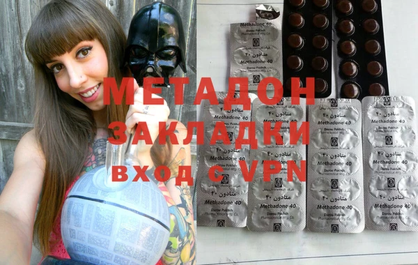 дживик Зерноград