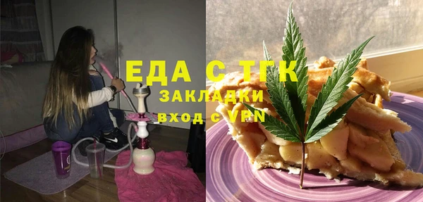 МДПВ Зеленодольск