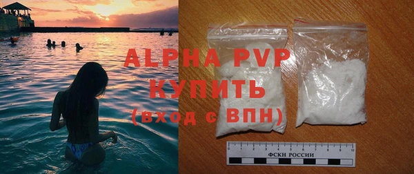 дживик Зерноград