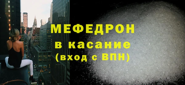 МДПВ Зеленодольск