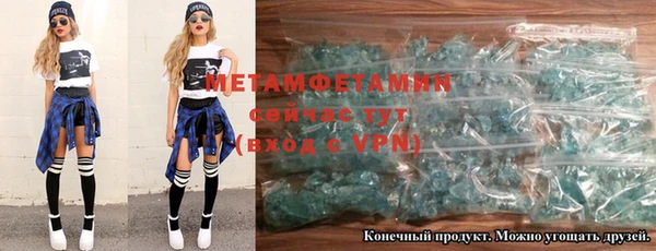 дживик Зерноград