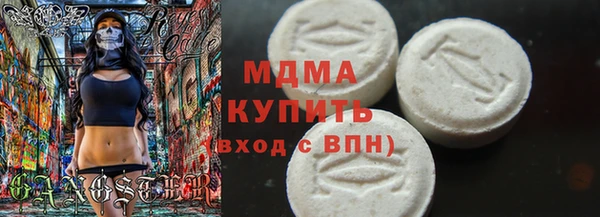 дживик Зерноград