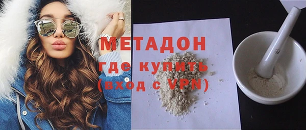 дживик Зерноград