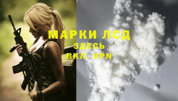 МДПВ Зеленодольск